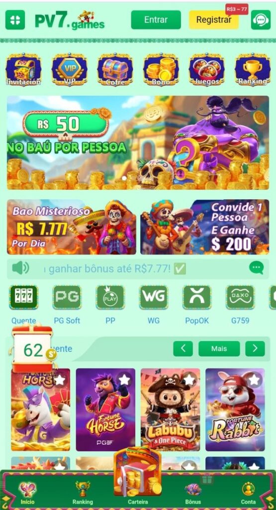 polo44 Game